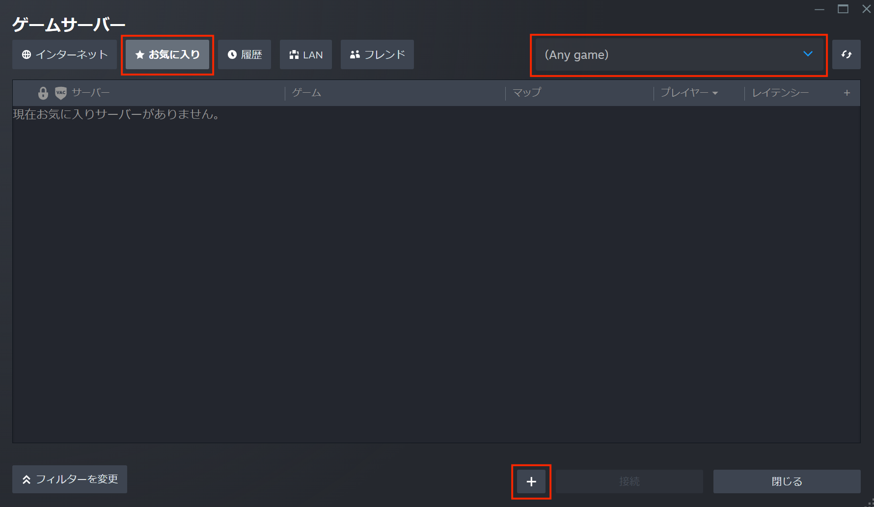 steam_gameserver.png