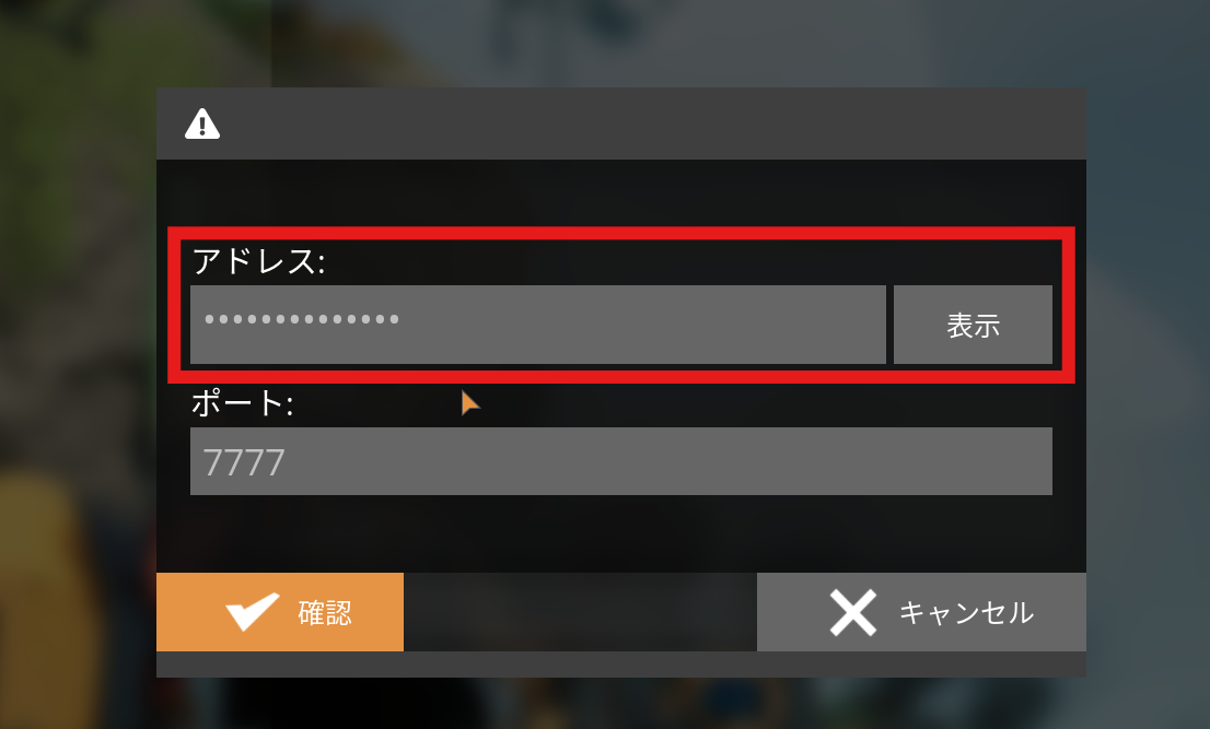 SF02.png