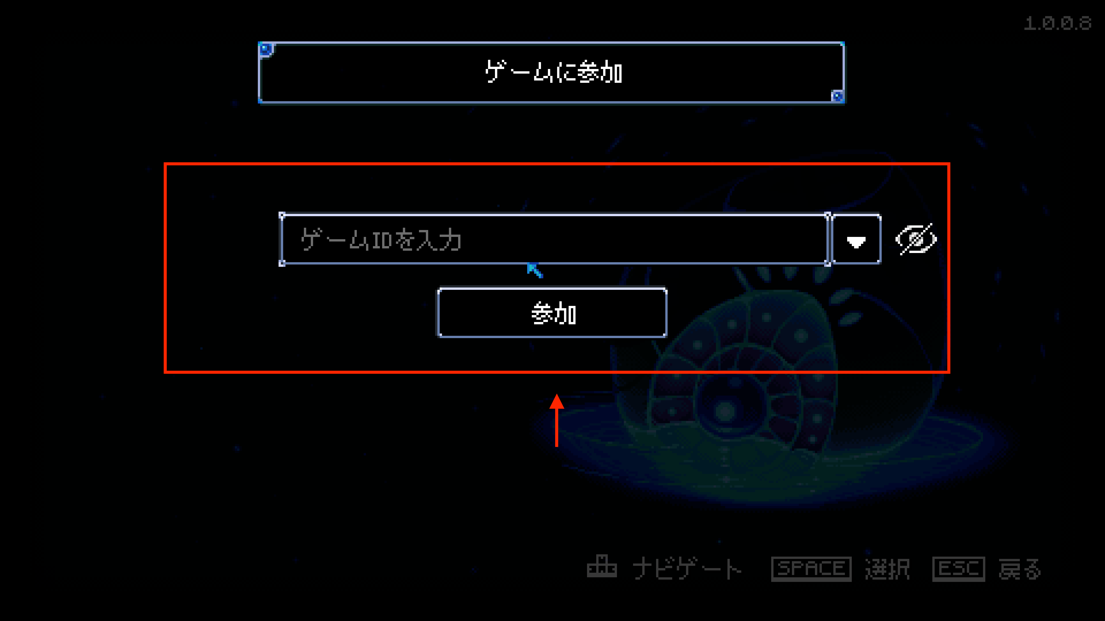 CoreKeeper_02.png