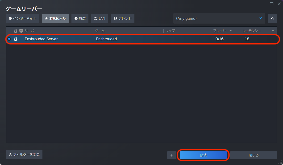 Steam03.png