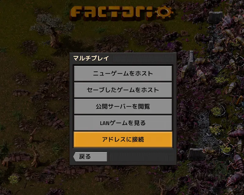 スクリーンショット_2024-10-25_181901.webp