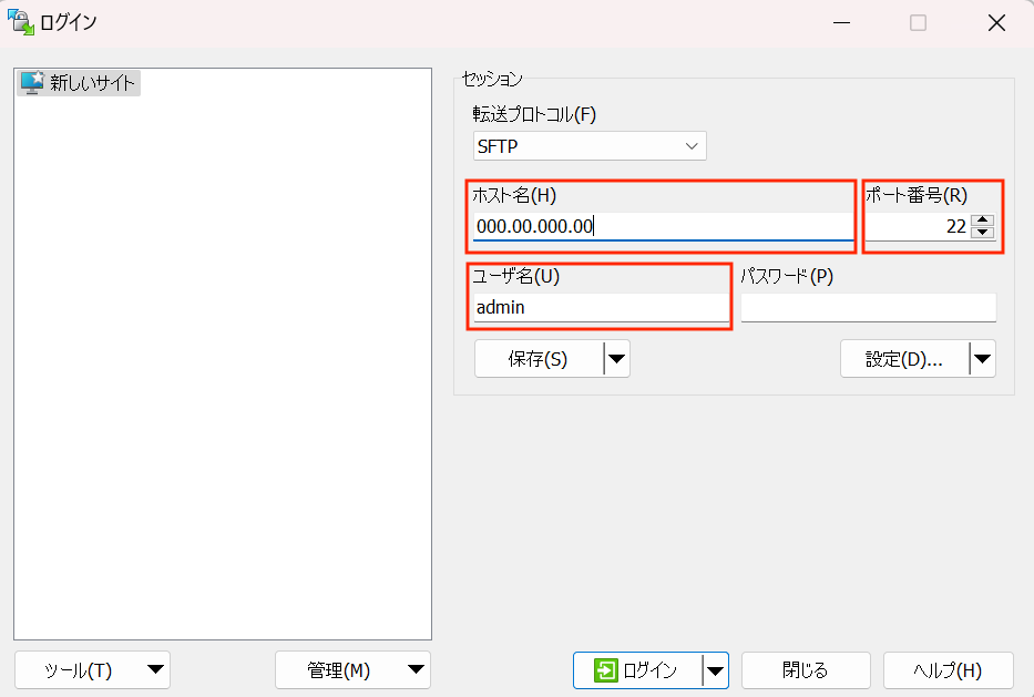 winscp1.png