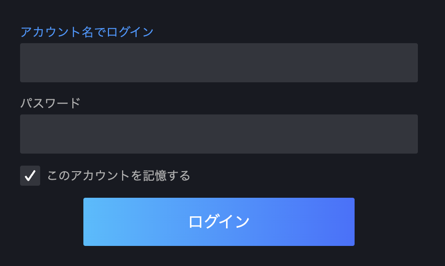 スクリーンショット 2025-03-05 16.27.08.png