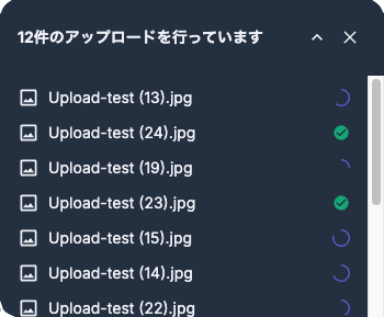 ファイルマネージャー04.png