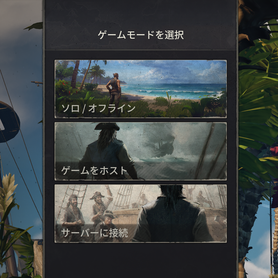 スクリーンショット 2026-04-17 152835.png