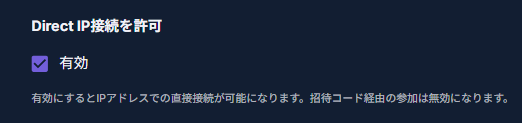 Windrose_code3.png