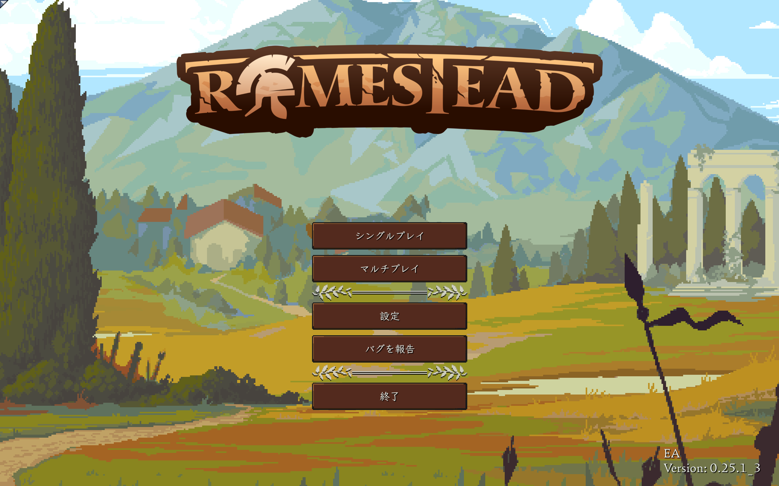 Romestead_1