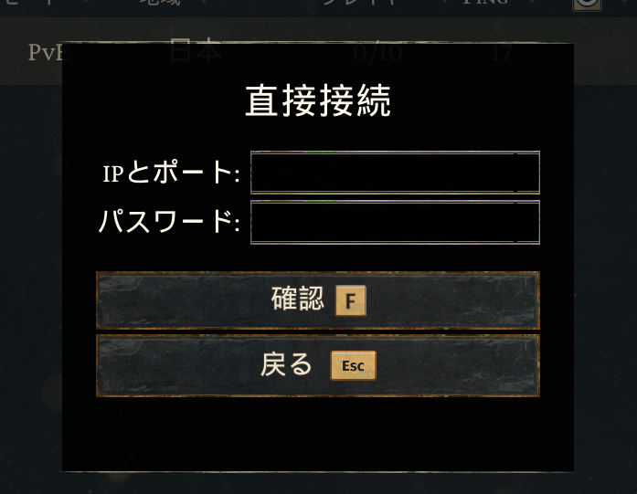 Conan3.png