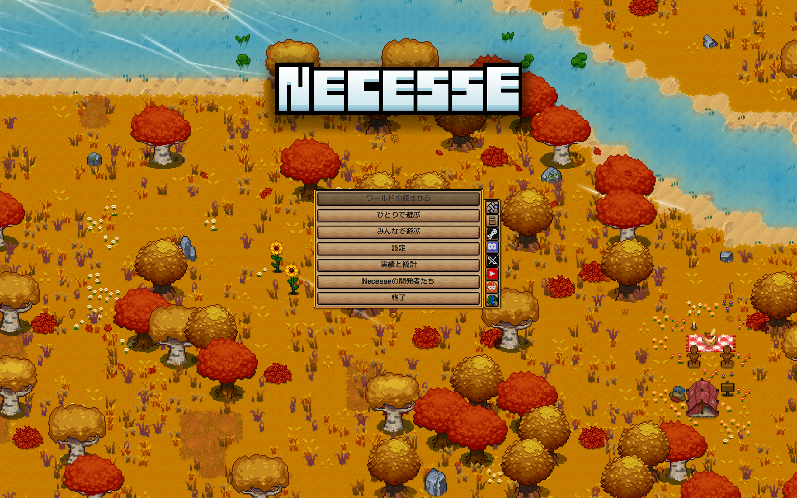 Necesse1.png