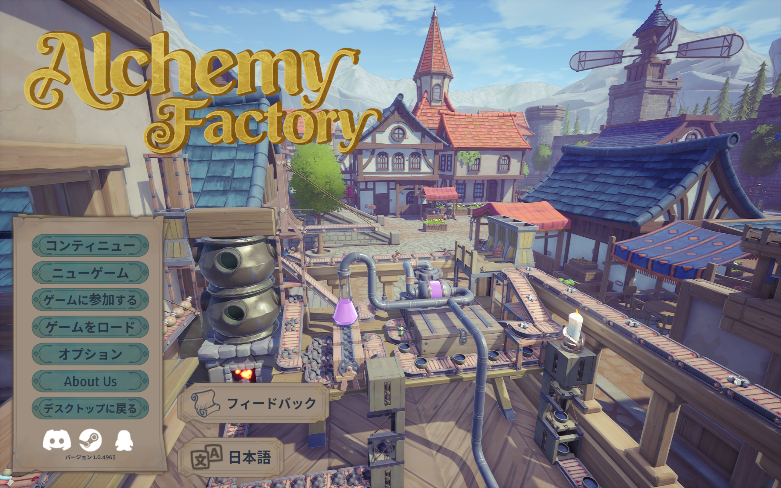 alchemyfactory_1.png